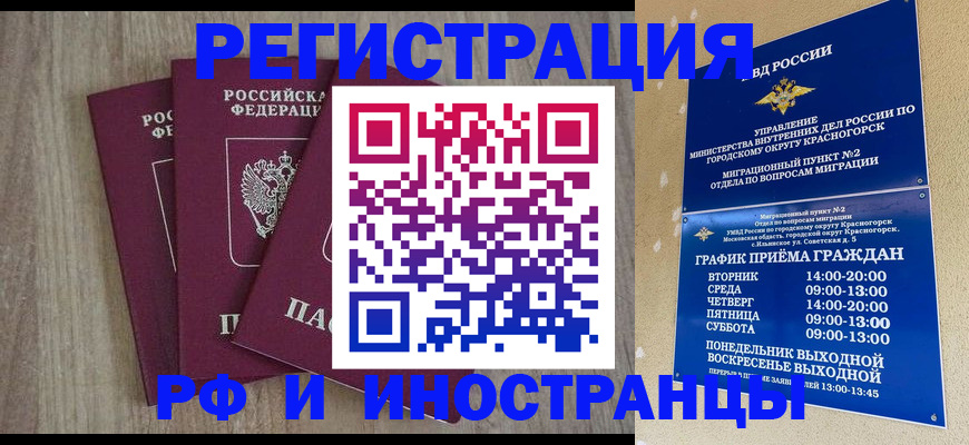 форма 3 в Коммунаре